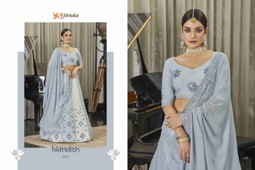 Shubhkala Bridesmaid Vol-19 2011-2013 Series